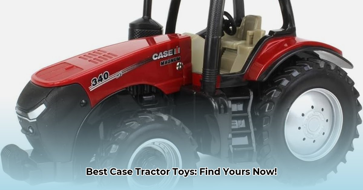 case-tractor-toys